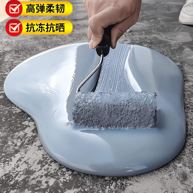 屋顶防水补漏专用涂料楼顶房顶堵漏王外墙裂缝漏水沥青材料防漏胶