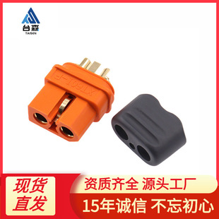 ȫ��ԭ�bXT60I-F����̖ᘹ�ĸ�^�늳ش�������^XT60IPW-M