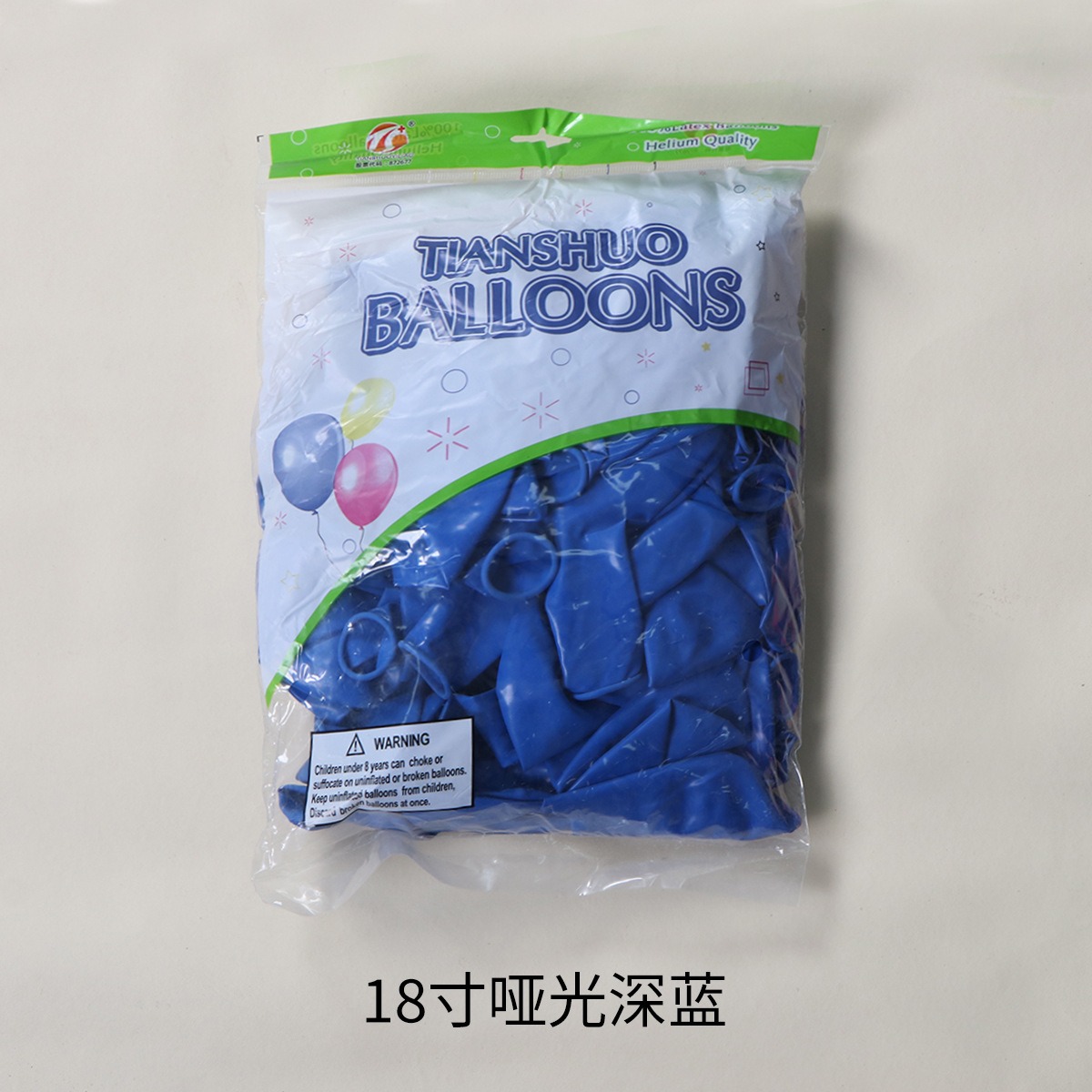 Globo de látex 5 pulgadas 10 pulgadas 12 pulgadas 18 pulgadas venta al por mayor transfronteriza decoración de fiestas decoración de escenas decoración de globos redondos