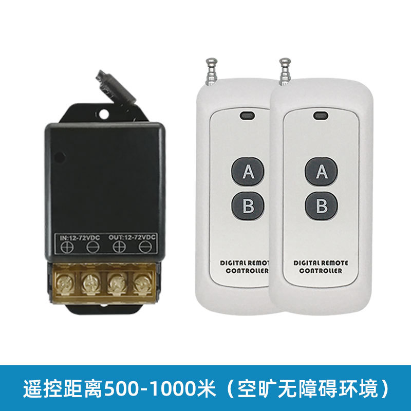 ңؿ12V24V36V72V 30A·Զˮõƾߵӻ