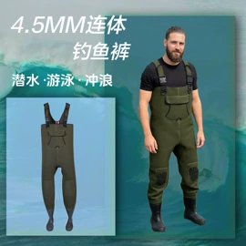 潜水服;涉水裤;潜水袜