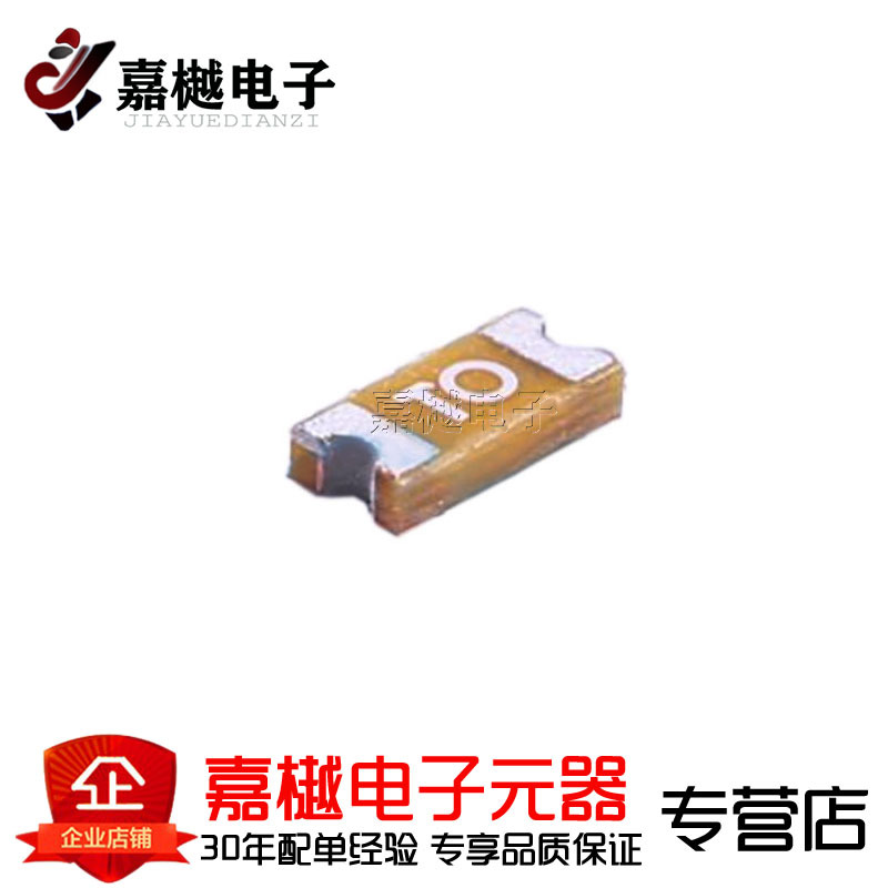 表面贴装式一次性保险丝/2.5A 63V 046802.5NRHF SMD1206