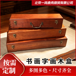 ��ľ�������֮��ղغ����ռ{�ܷ�ͲͰ���S���b�Ю����Y��ľ�\��