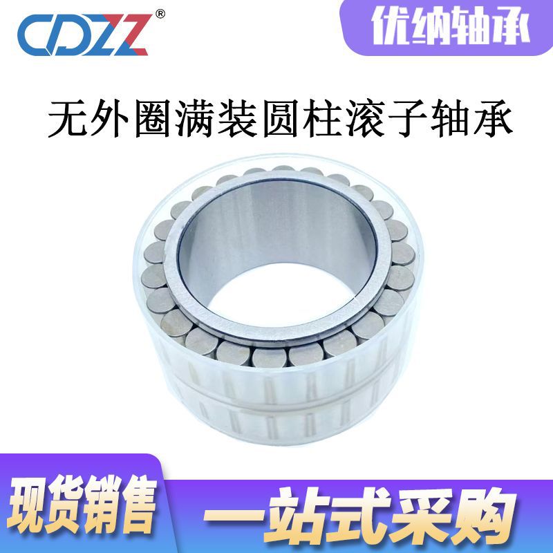 行星齿轮轴承 F-217615 F-210304 F-227450 F-208098圆柱滚子轴承