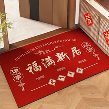 2026馬年地墊入戶門墊吸水防滑硅藻墊新中式玄關進門腳墊一件代發