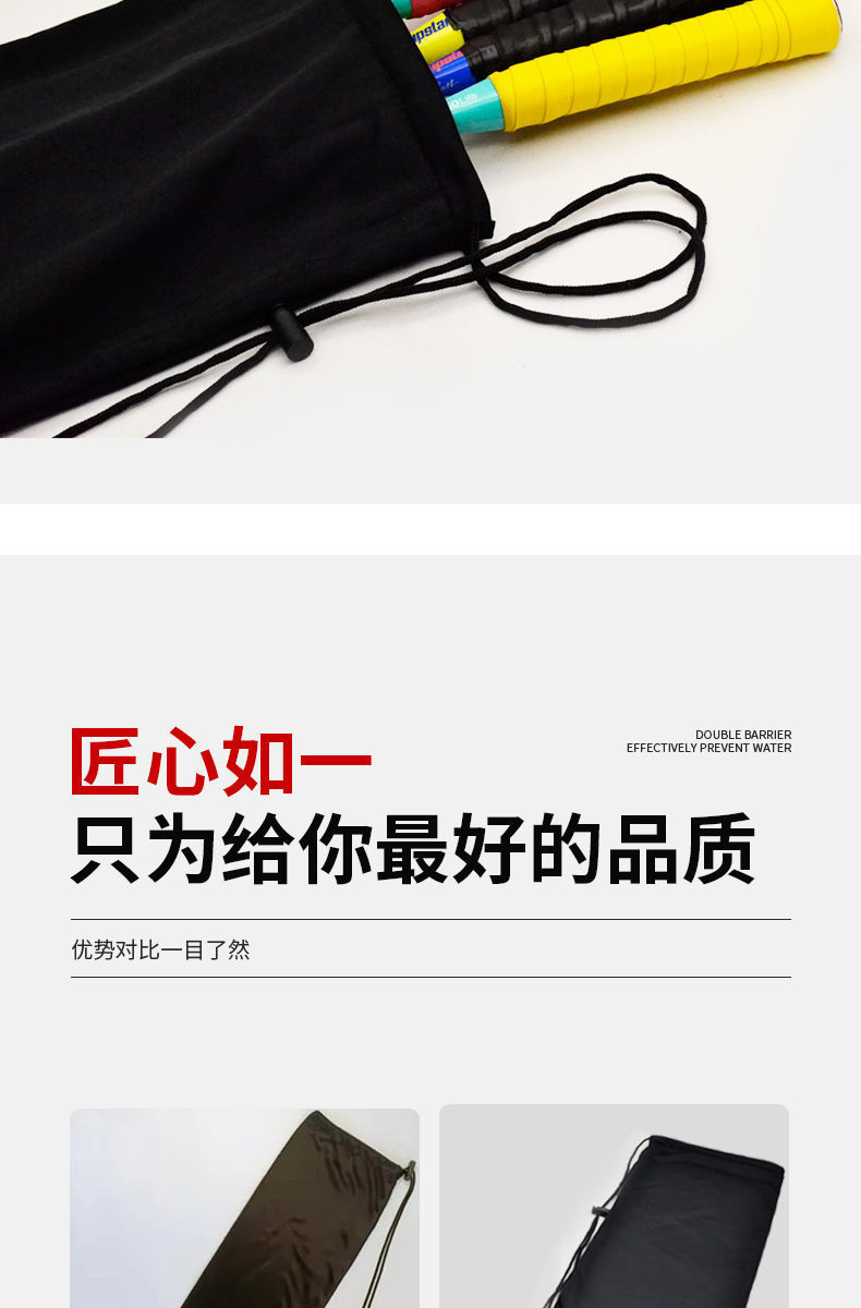 22afbd49-b548-46be-8ee3-9c34dfba6c2f.jpe