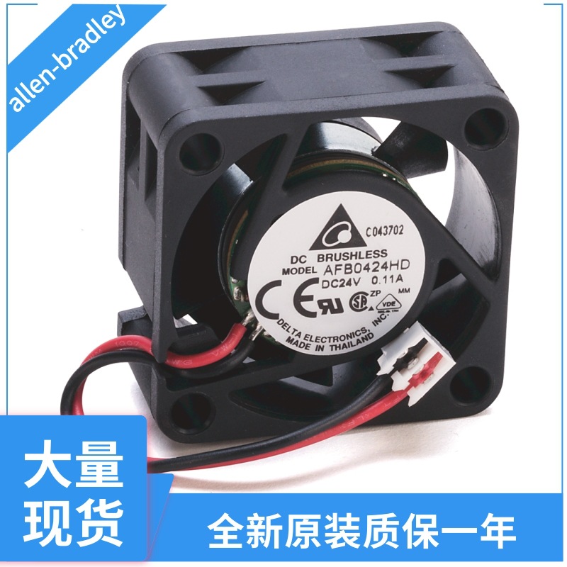 罗克韦尔变频器配件SK-R9-FAN2-F23 SK-R9-FAN2-F45