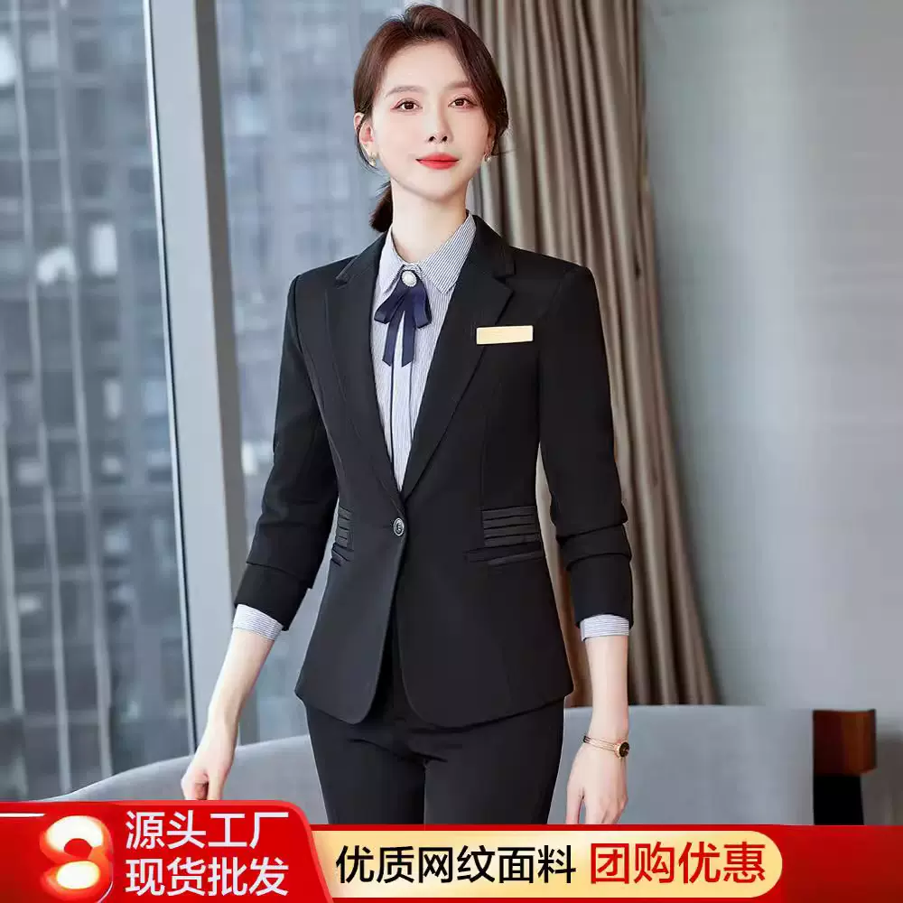 大码职业套装女士春秋小西装裤子两件套气质销售员正装酒店工作服