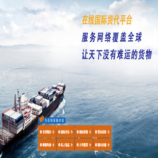 ������܇ ����s؛���P�̙z �I�� customs brokerage document