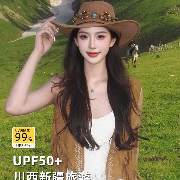 Ethnic Style Western Cowboy Hat for Women Summer American Retro Xinjiang Xizang Sichuan West Travel Grassland Wear Sun Hat