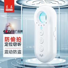 �Ƶ�z���^̽�y�x��ᘿ׼t����̖�����͵�z̽�y����͵����̖�z�y