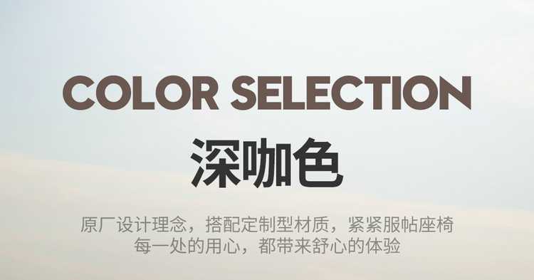 Ideal L7 Seat Cover Special 2024 Model Fully Enclosed Four-Season Universal L9 Seat Cover Six Seats 6 Seats L8 Cushion Cover Leather