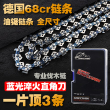 ���朗l20��18��16�������䏗l��朗l��ľ���䏌������