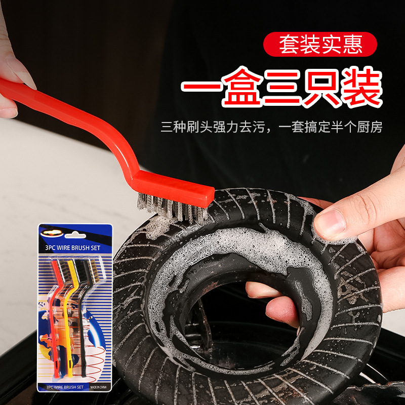 O1CN01Eetqvw1GS0GVj95sh_!!1665