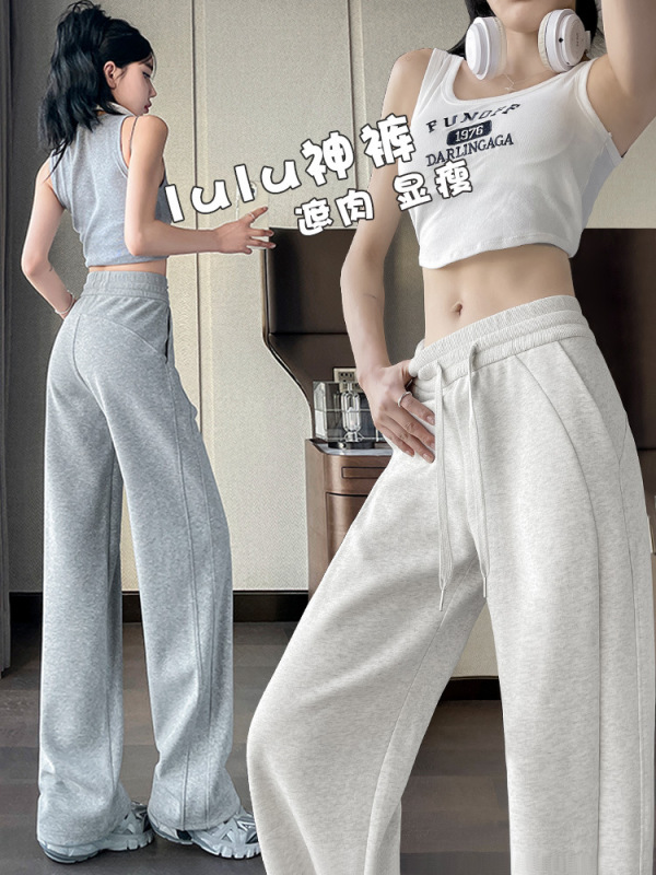 灰色运动裤女秋冬季2025新款美式宽松直筒阔腿裤高腰显瘦休闲卫裤|undefined