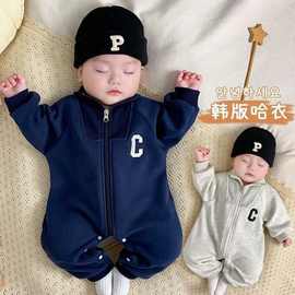 婴儿春款婴幼儿连体衣长袖拉链洋气韩版爬服男女宝宝哈衣外出服秋