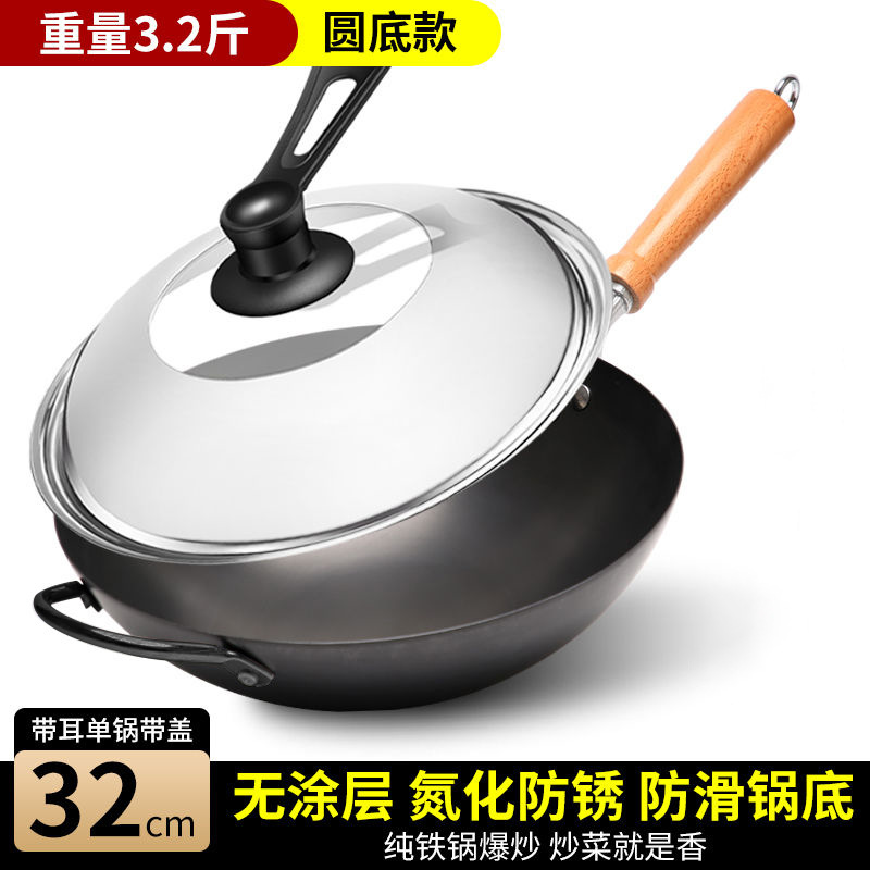 귀 포함 32cm + 수직 스틸 커버