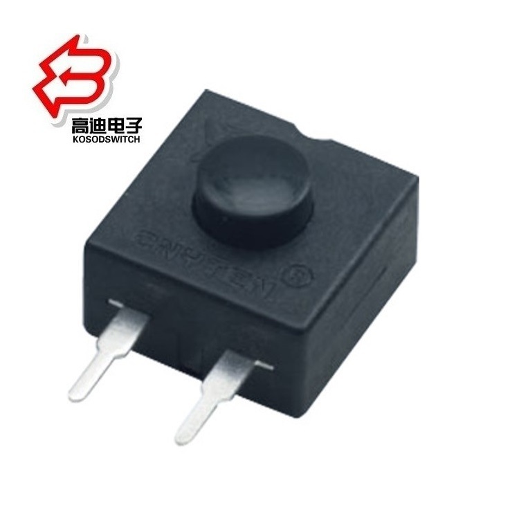 优质2位按钮电筒开关  两档自锁开关12X12   2档按钮开关12*12