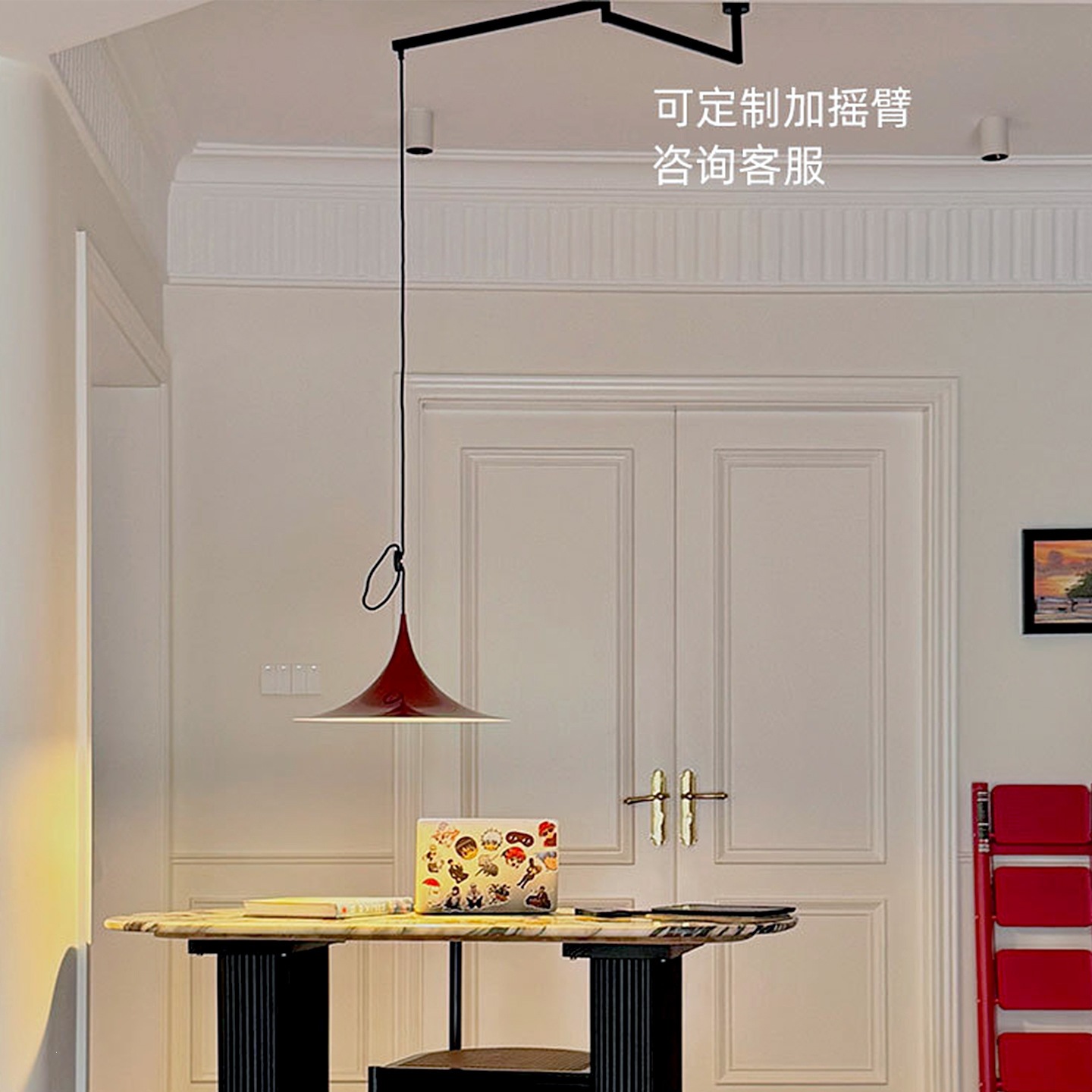 Diseñador de modelo minimalista nórdico moderno minimalista lujo bar restaurante mecedor GUBI bufón lámpara led