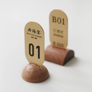 Table Number Plate Vertical Brass Hotel Reserved Table Number High-End Catering Tabletop Calling Number Plate and Waiting Number Plate