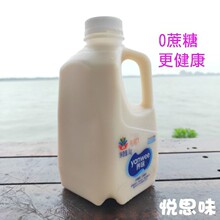 脱无蔗糖低脂肪酸奶牛奶饮品菌益生菌发酵乳代餐木糖醇乳酸菌饮料