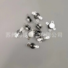 ������Ĭ���p����Ƭ�ض��_�P36TX21 L80-10C