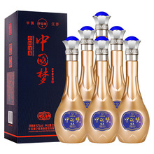 中国梦白酒整箱礼盒装浓香型瓶42度52度纯粮食酒送礼500ml*6瓶