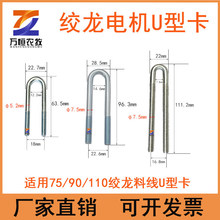 �i���u���Ͼ�늙CU�ͽz�g���Ͼ�늙Cβ�SU�ͽz�Bֳ���g���Ͼ����