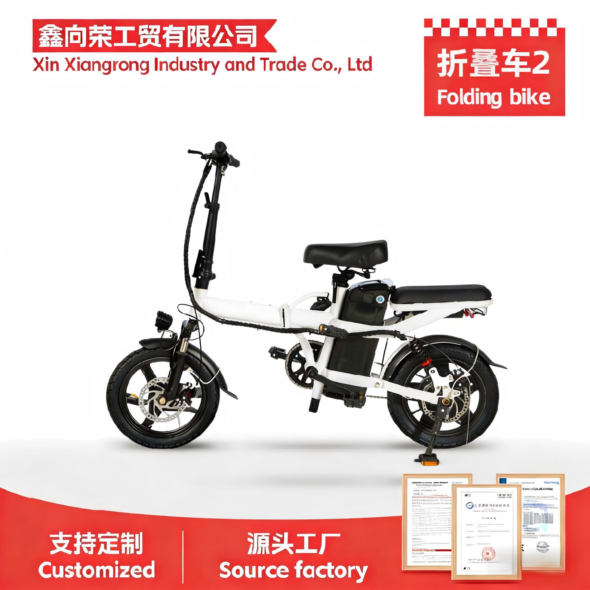 Cross-Border Foreign Trade Electric Vehicles, Lithium Batteries, Lightweight Folding Electric Bikes for Ride-Hailing, Direct from the Factory