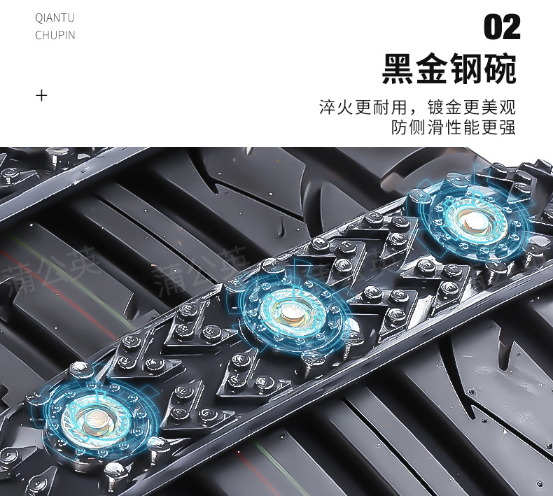 Anti-Skid Tire Chains for Cars, Vans, SUVs