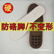 _ӲЬ|Ь׸ƤЬӲ׼ӺЬaеװ剾