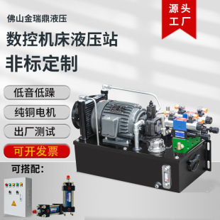 Һ��վҺ��ϵ�y���əC��Һ����Һ����늴��y�͸��ͱ�վ�ŵ��C��վ