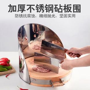 �˰�����P������N���A������˶Շ���˰�����o߅������