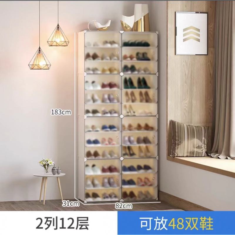 靴箱を折って引っ張ると、40足の靴棚寮の入り口で壁の靴に寄りかかって丈夫で長持ちする多層の棚を使う|undefined