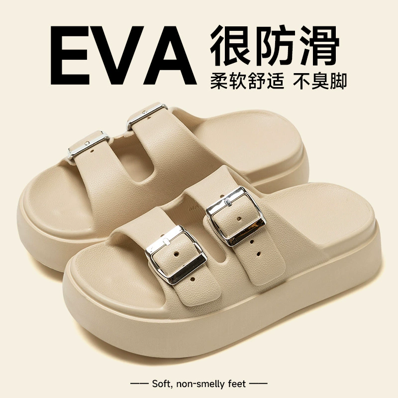 Новые тапочки женские противоскользящие EVA увеличивают супер толстое дно