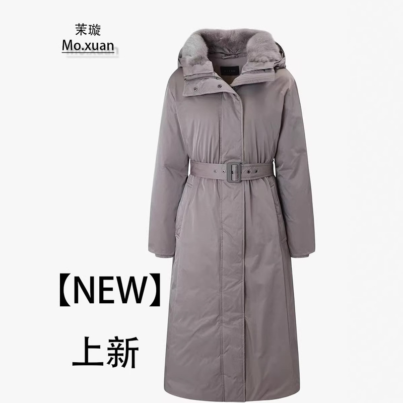 Micha* Korean-Style Waist-Cinching Long Detachable Hooded down Jacket, New Winter Warm Outerwear Micha* Korean-Style Waist-Cinching Long Detachable Hooded down Jacket, New Winter Warm Outerwear
