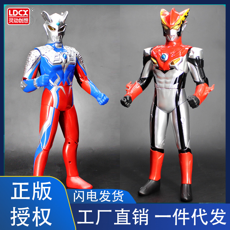 Smart Ultraman Hero Boy Toy with Light and Sound, Taiga Zero Large Deluxe Edition Transformable
