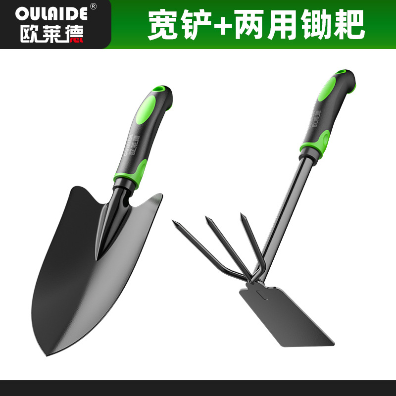 Juego de Herramientas de Jardinería para Jardinería y Balcón image 13