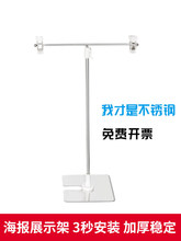 t��չʾ��pop���������̨ʽ�V��֧��ș��չʾ��С�V���Ʋ��P䓊A