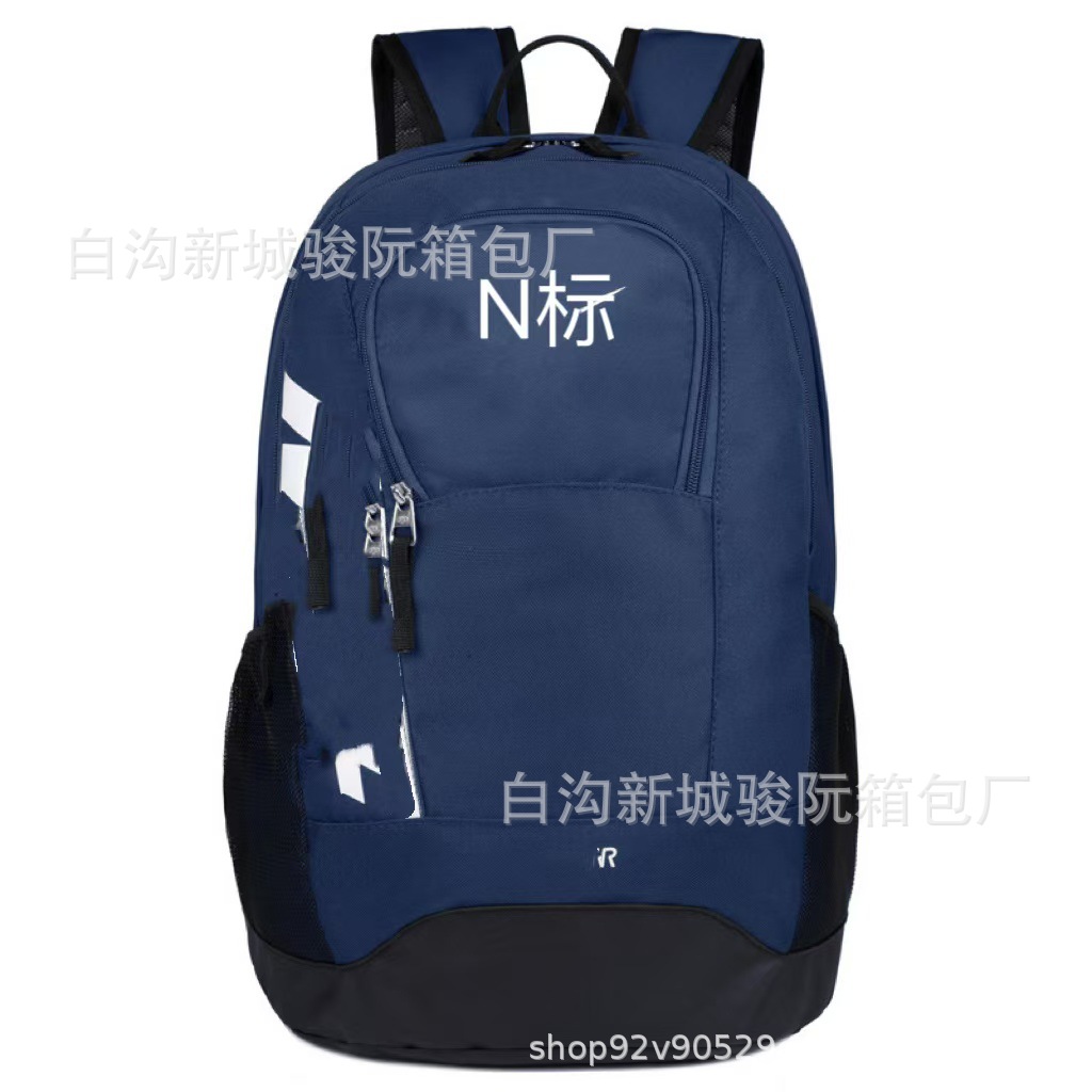 Men's and Women's Casual Sports Backpack Backpack Student Schoolbag Travel Backpack Air Cushion Shoulder Strap Fitness Bag