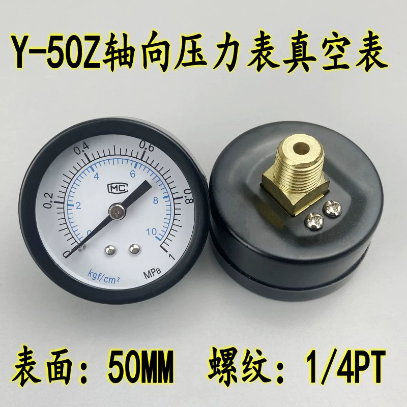 Y-50Z манометр оси манометр воздуха вакуумный датчик давления воды гидравлический 50 мм резьба 1/4PT 1 МПа/10 кг