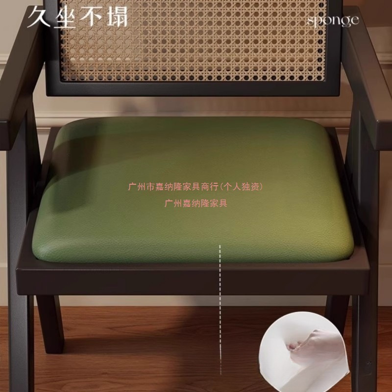 实木椅子昌迪加尔藤编椅家用侘寂风休闲靠背椅中古法式民宿餐椅|undefined