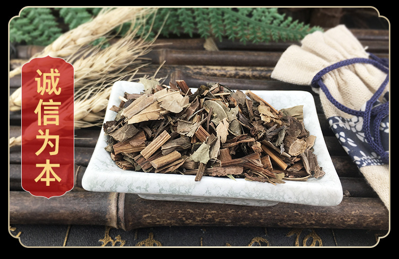 Saururus Chinensis San Bai Cao Dried Herb Bulk New Harvest Ground to Powder on Request in use