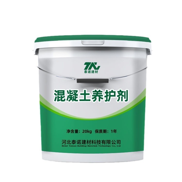Средство для ухода за бетоном Hebei Tainuo 20 кг