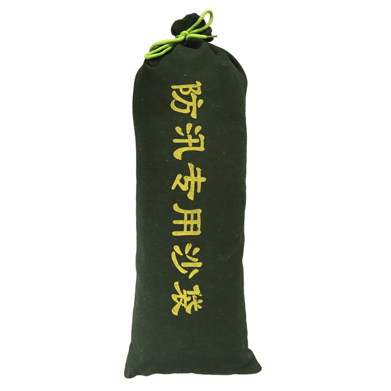 무게추 샌드백 두꺼운 암호화 캔버스 15*20cm