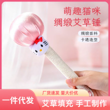 ��Ů�����նY����繝��Ů���B�������N�����k���Ұ���С�YƷ���l