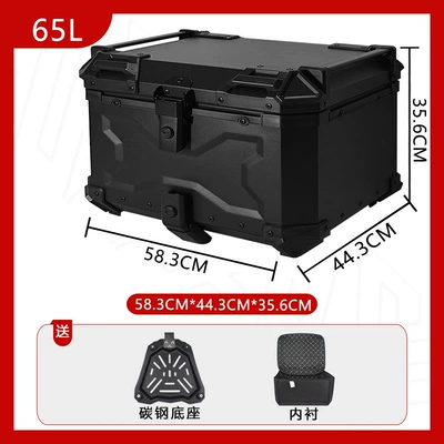 Motorcycle trunk: Tail Box Motorcycle Trunk - new-style-carbon-steel-base-65l-embossed-all-black-luxury-lining-quick-release