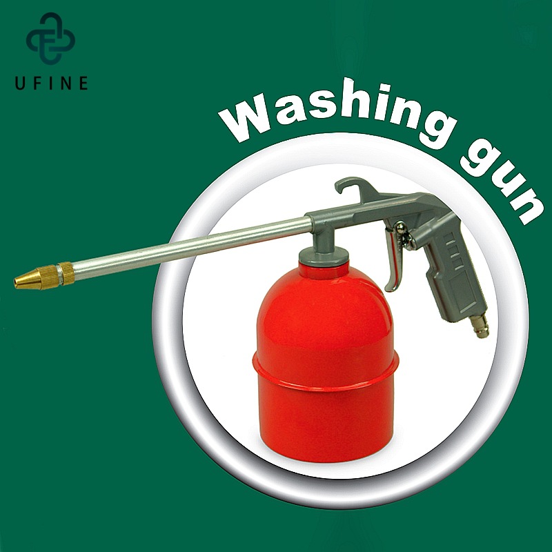 厂家直供  格 出口 红壶 铝壶 喷水喷油清洗枪