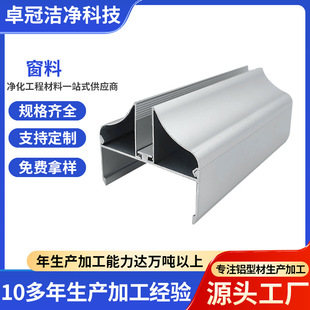 �����X�Ͳ� 50/75/100�β����A���������� ��䓰�o�m܇�g�X�Ͳ�