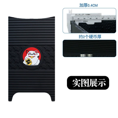 Suitable for Green Horse Motorcycle pedals - new-rubber-mat-apricot-leaf-lucky-cat-style